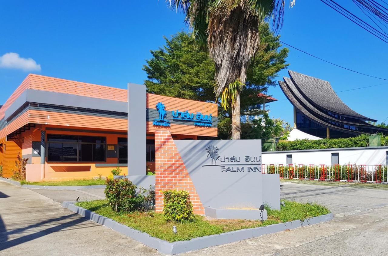 Palm Inn Khok Kloi Экстерьер фото