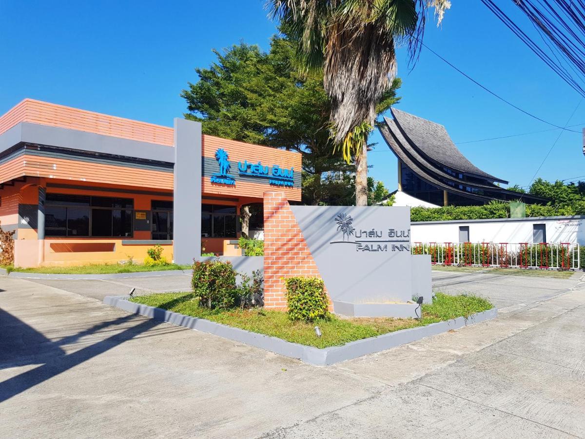 Palm Inn Khok Kloi Экстерьер фото
